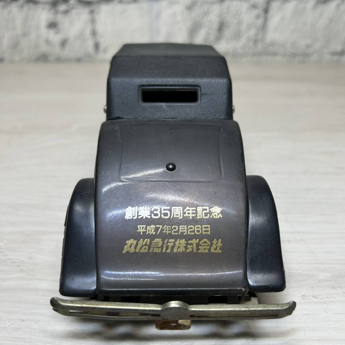 【YH3857】中古動作未確認 ロールスロイス ファントムⅡ型 1931 CLASSICS SOLID STATE・RADIO AMラジオ_画像3