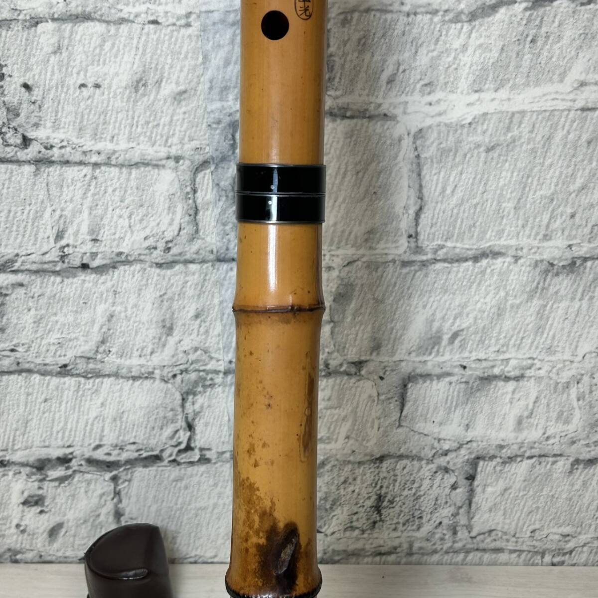【YH-3903】保管品 尺八 在銘あり 翠光 全長約55cm 都山流 銀三線籐巻き 銀三線 和楽器 中継ぎ 管楽器 楽器 保管袋付き_画像6