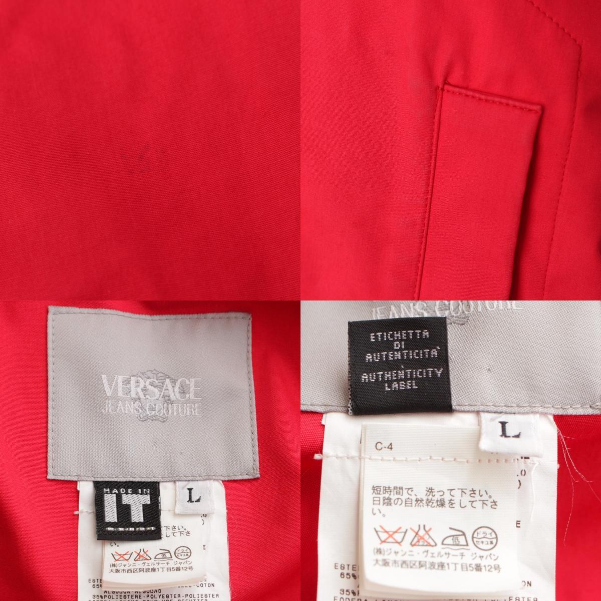  Versace .* джинсы 90s~00skchu-ruf- dead длинный Mod's Coat красный L[ б/у ]