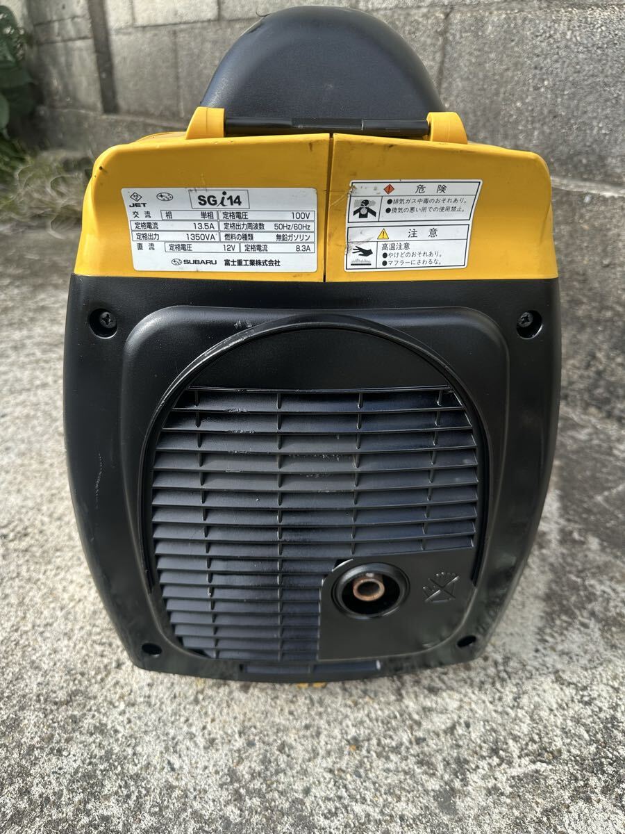 (動作確認済み)中古SUBARU SGi14 ポータブルインバーター発電機 エンジンOK!!(発送可能) #12_画像7