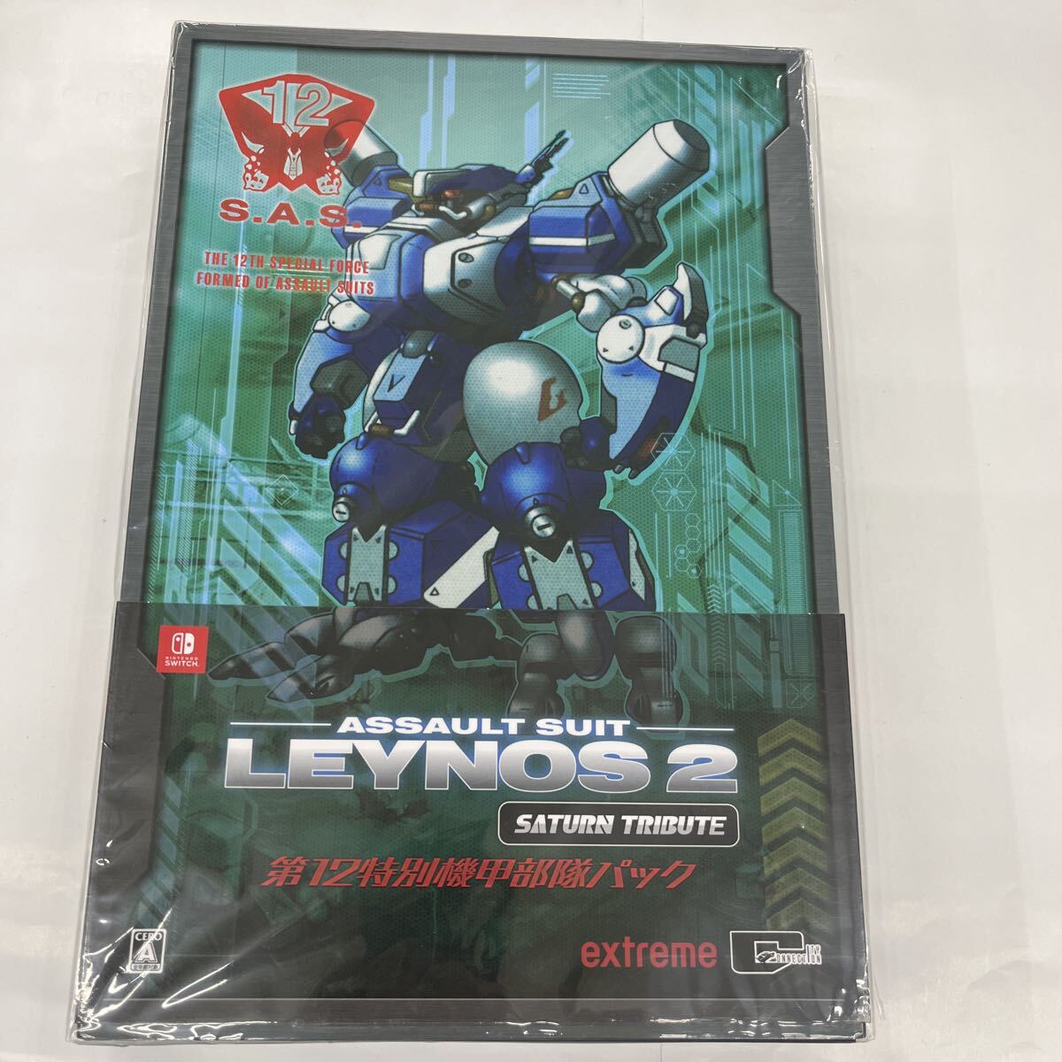 即決★新品未開封　シュリンク付★重装機兵レイノス2 サターントリビュート 第12特別機甲部隊パック -Switch ニンテンドースイッチソフト_画像1