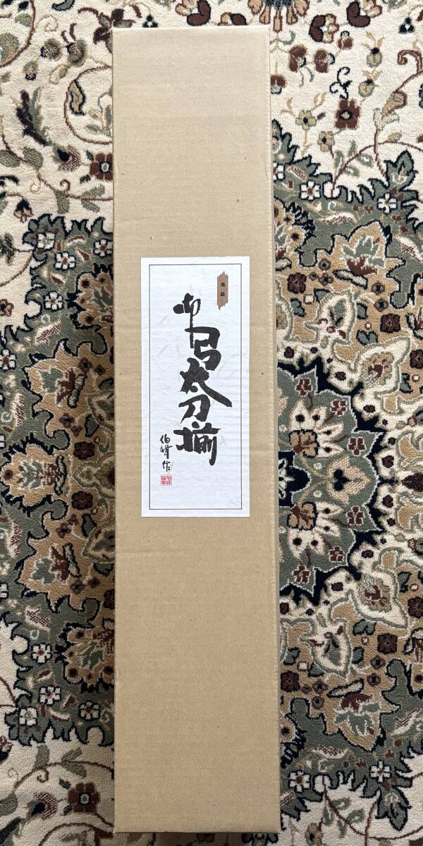 鎧兜 五月人形 8号鎧(台・屏風・提灯・弓太刀・陣羽織・鉢巻・烏帽子・照明・名札オルゴール 付)_画像9