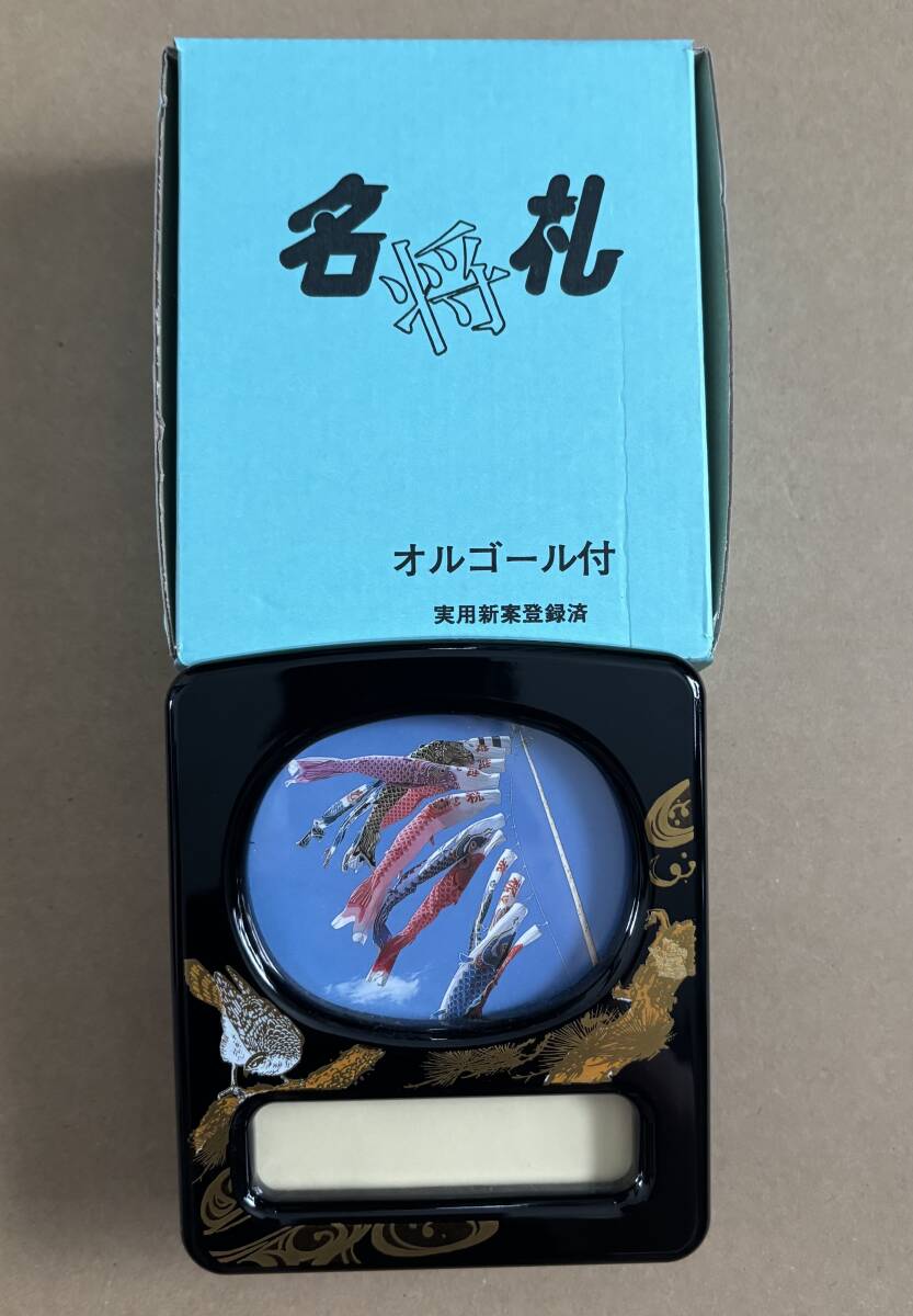 鎧兜 五月人形 8号鎧(台・屏風・提灯・弓太刀・陣羽織・鉢巻・烏帽子・照明・名札オルゴール 付)_画像7