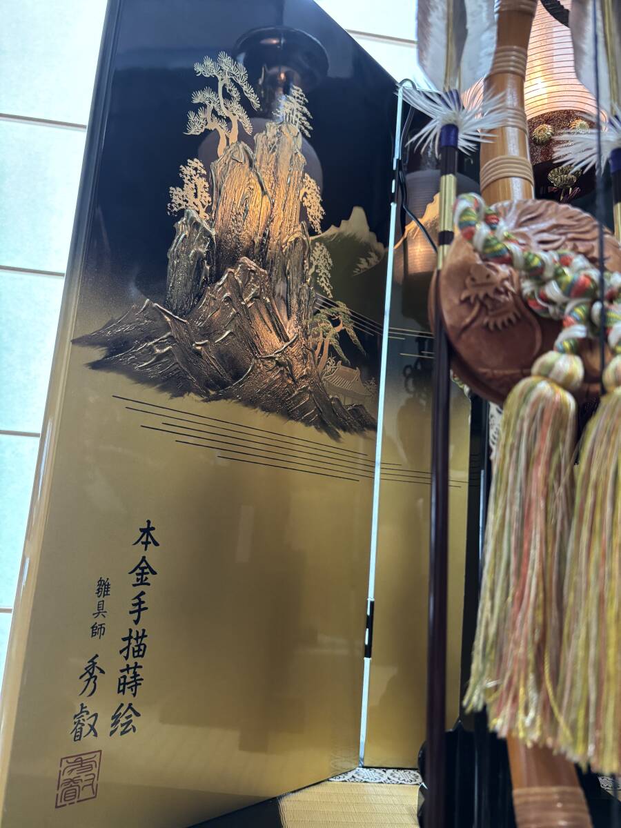 鎧兜 五月人形 8号鎧(台・屏風・提灯・弓太刀・陣羽織・鉢巻・烏帽子・照明・名札オルゴール 付)_画像5