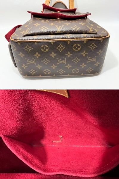 1円～ LOUIS VUITTON ルイ ヴィトン モノグラム エクサントリシテ M51161 ハンドバッグ_画像8