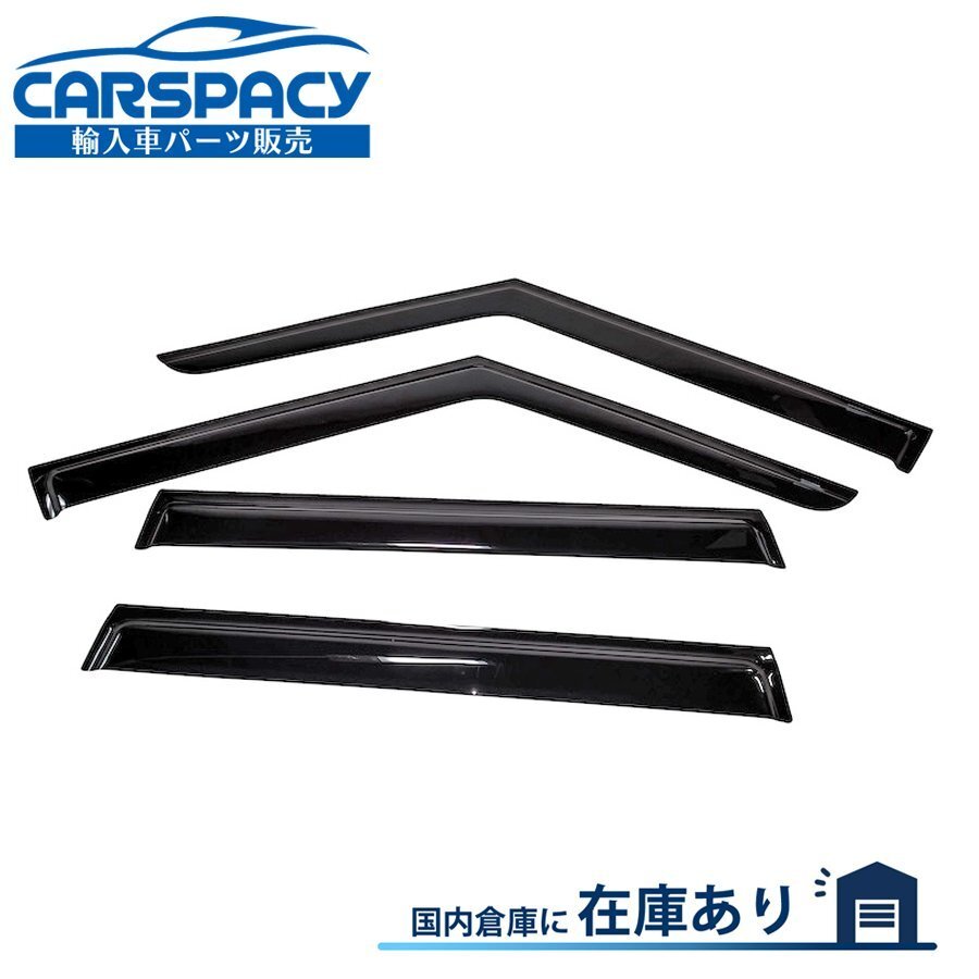 新品即納2015年以降 BMW MINI ミニ F54 ドアバイザー サイドバイザー ワン クーパー S D