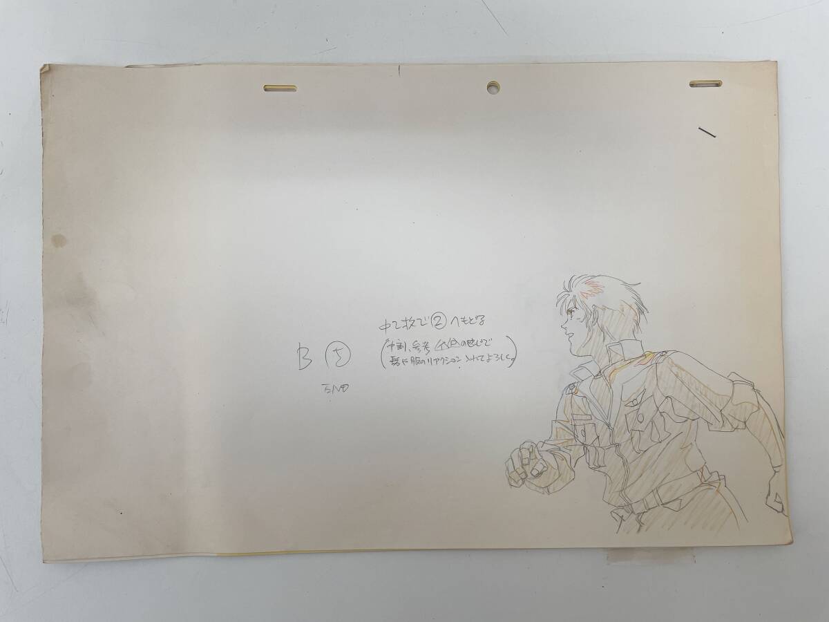【機(jī)動戦士 ガンダム 絵コンテ などまとめて345枚】UC？0083/コウ?ウラキ/バスク?オム/アナベル?ガトー/A710-019