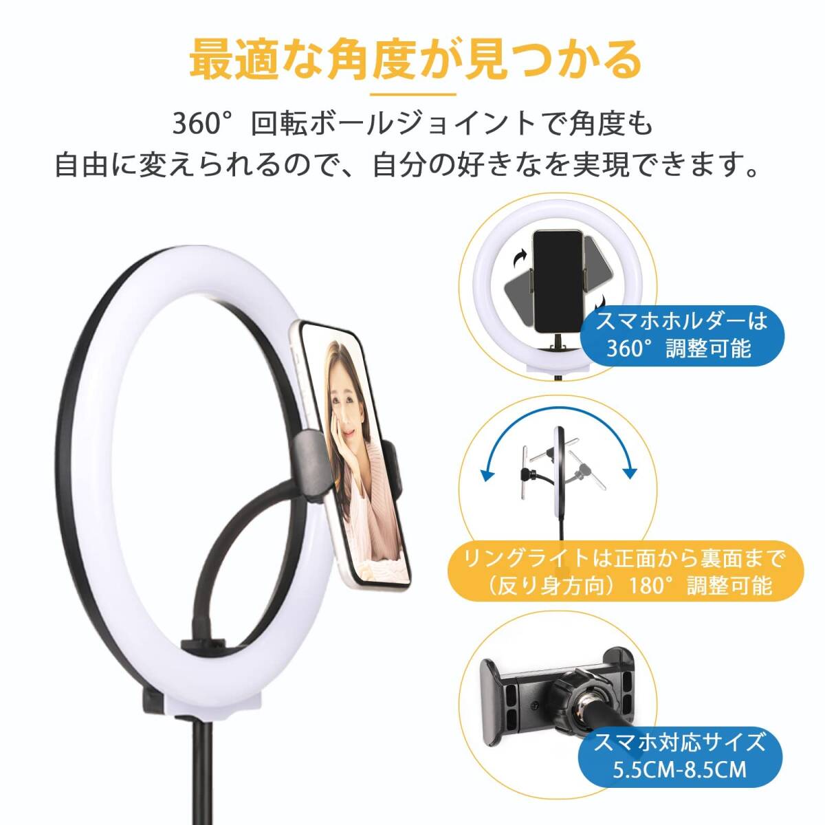 10 дюймовый LED фары со светящимися кольцами штатив подставка 