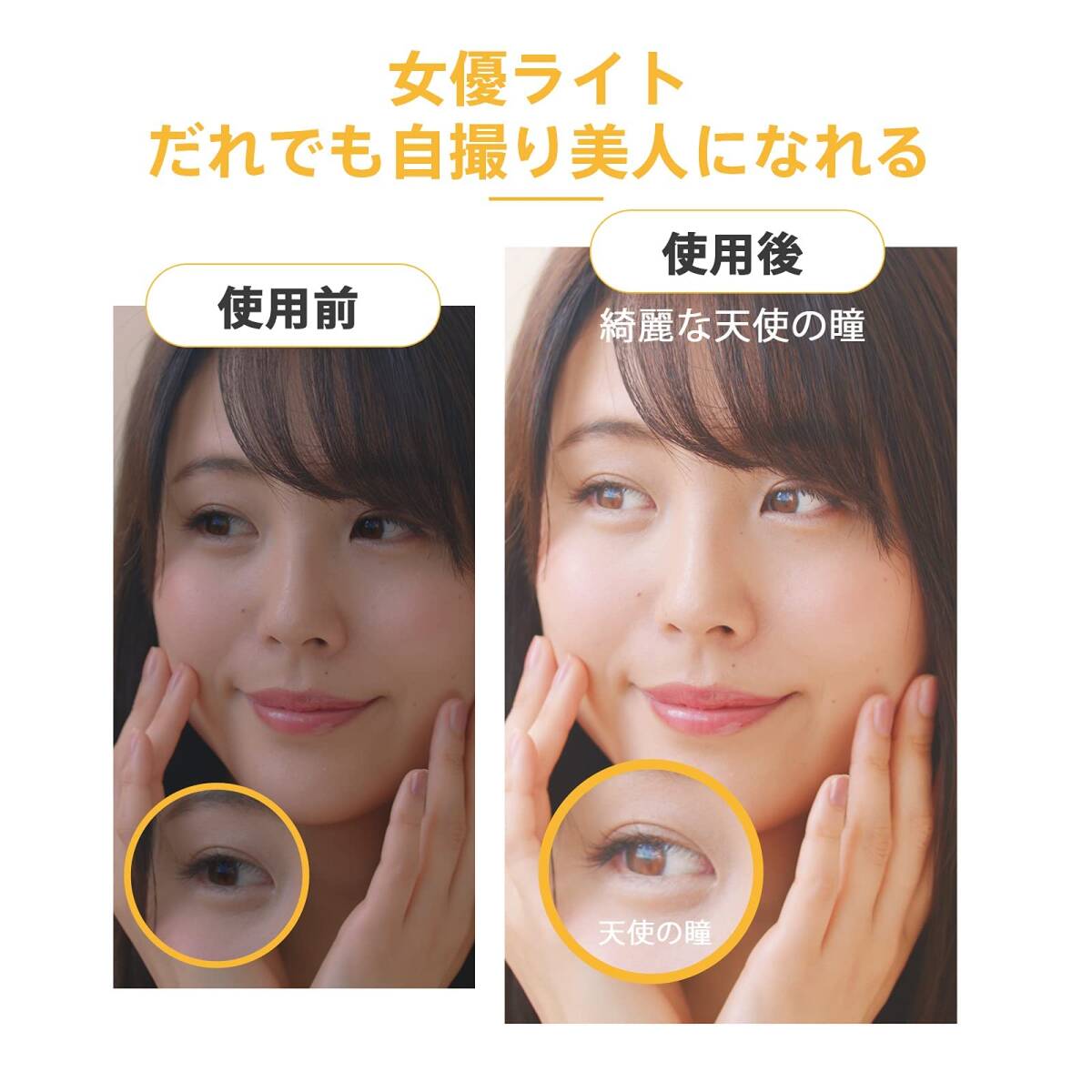 10 дюймовый LED фары со светящимися кольцами штатив подставка 