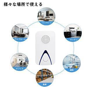  репеллент контейнер уничтожение насекомых контейнер мышь удаление контейнер Ultrasonic System 