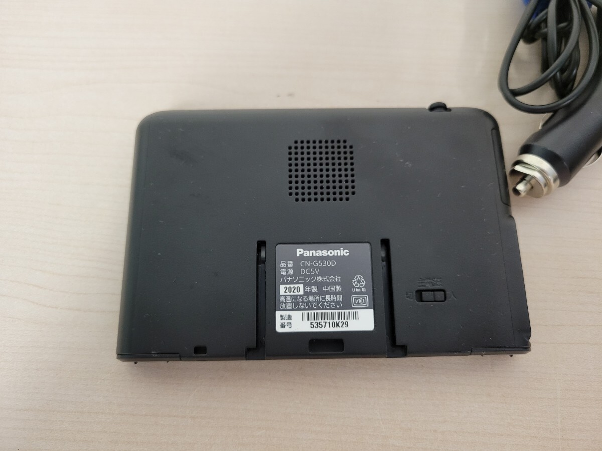 2020年製 Panasonic CN-G530D ゴリラ パナソニック 5V型 カーナビ ポータブルナビ gorilla _画像5