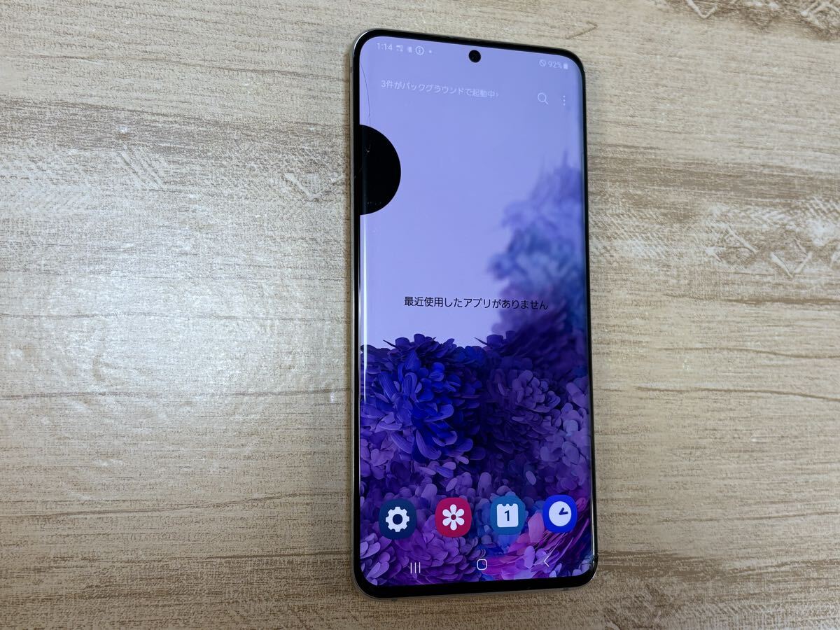 ジャンク docomo SAMSUNG Galaxy S20 5G 128GB SC-51A クラウドホワイト_画像1