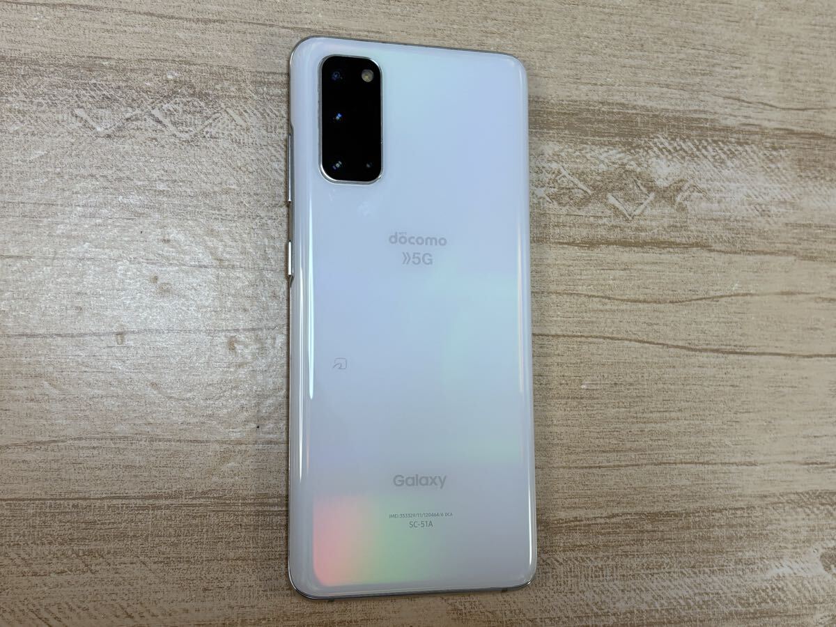 ジャンク docomo SAMSUNG Galaxy S20 5G 128GB SC-51A クラウドホワイト_画像3