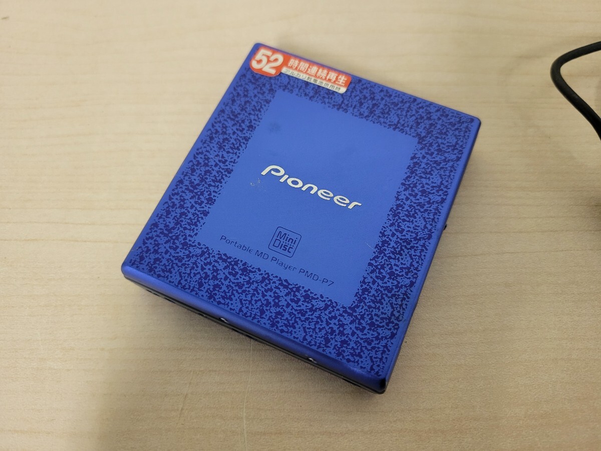 現状品 Pioneer パイオニア ポータブルMDプレーヤー PMD-P7-L MDWalkman _画像4