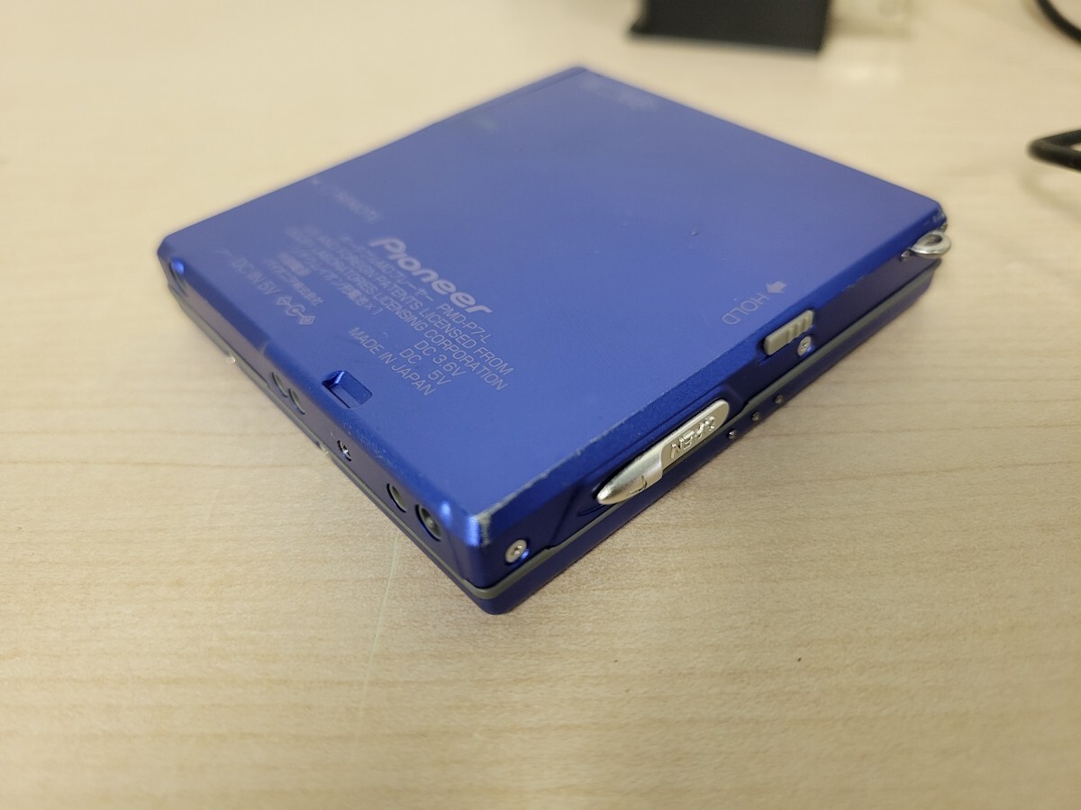現状品 Pioneer パイオニア ポータブルMDプレーヤー PMD-P7-L MDWalkman _画像5