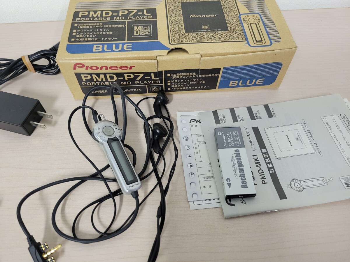 現状品 Pioneer パイオニア ポータブルMDプレーヤー PMD-P7-L MDWalkman _画像8