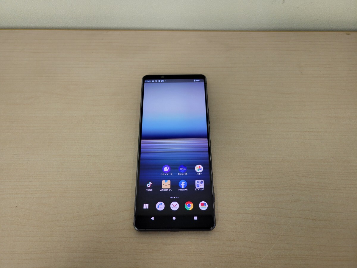 ■docomo Xperia 1 II SO-51A SIMフリー_画像1