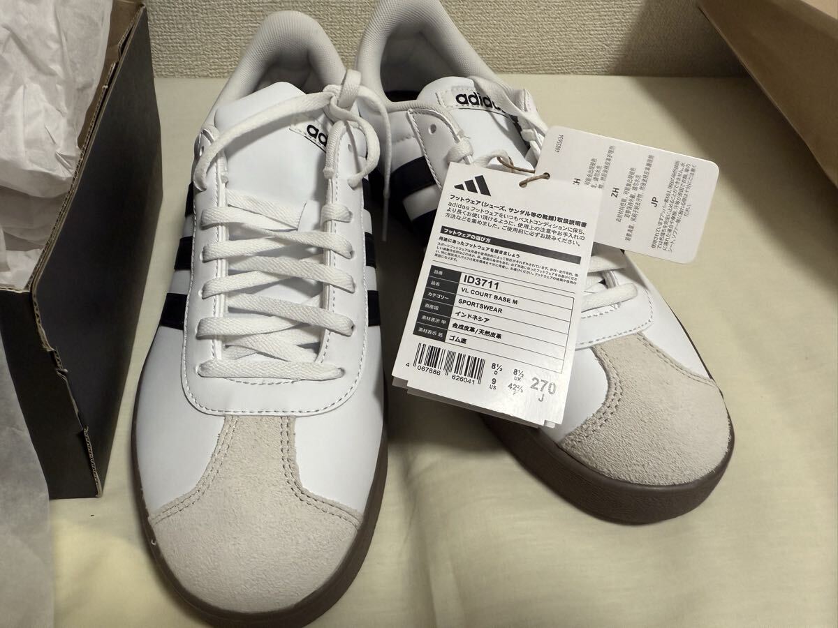 新品未使用!!アディダス adidas カジュアルシューズ スニーカー / VL COURT BASE M / 白 ホワイト ソールブラウン 箱タグ有 27.0cm_画像3
