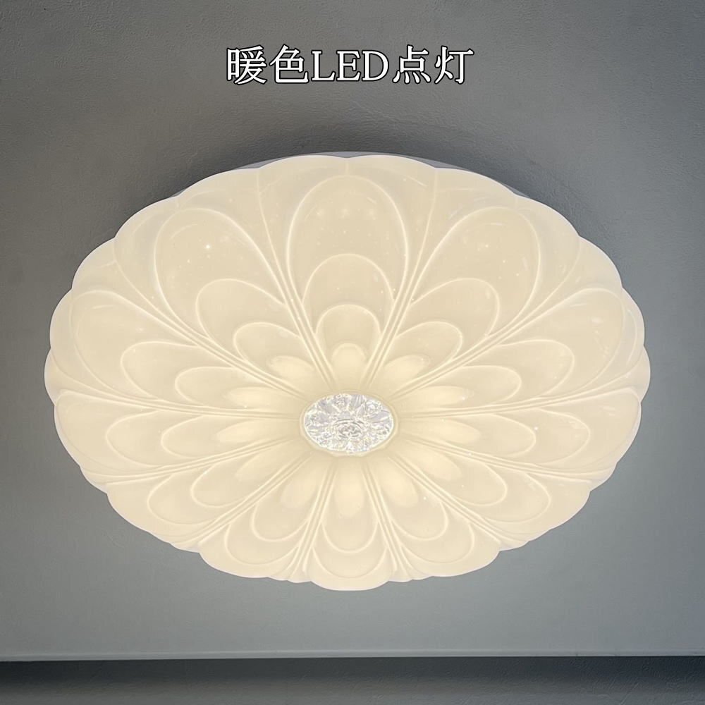【LED付き】 新品 シーリングライト リモコン付 LED 調光&調色タイプ PSE認定 引掛けシーリング対応 送料無料 led 安い 北欧 6~8畳_画像7