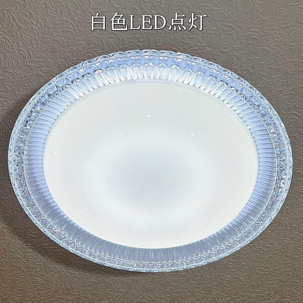 【LED付き！】綺麗な シーリングライト led リモコン 調光 調色 タイプ おしゃれ 洋室 天井 和室 6畳 8畳 玄関 リビング ダイニング 安い_画像6