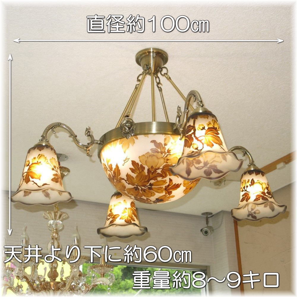 【LED付き!】豪華!ガレ 風 led ガラス工芸 アンティーク シャンデリア シャンデリア照明 シーリングライト ビーズ 安い 北欧 レトロ_画像3