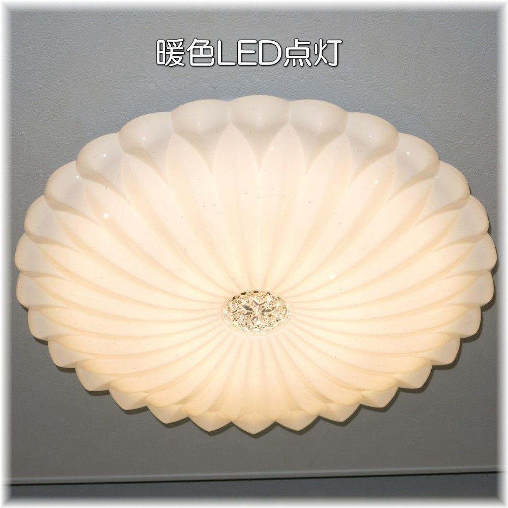 【LED付き!】新品 可愛い シーリングライト led リモコン 調光 調色 タイプ おしゃれ 洋室 天井 和室 6畳 8畳 玄関 リビング ダイニング_画像5