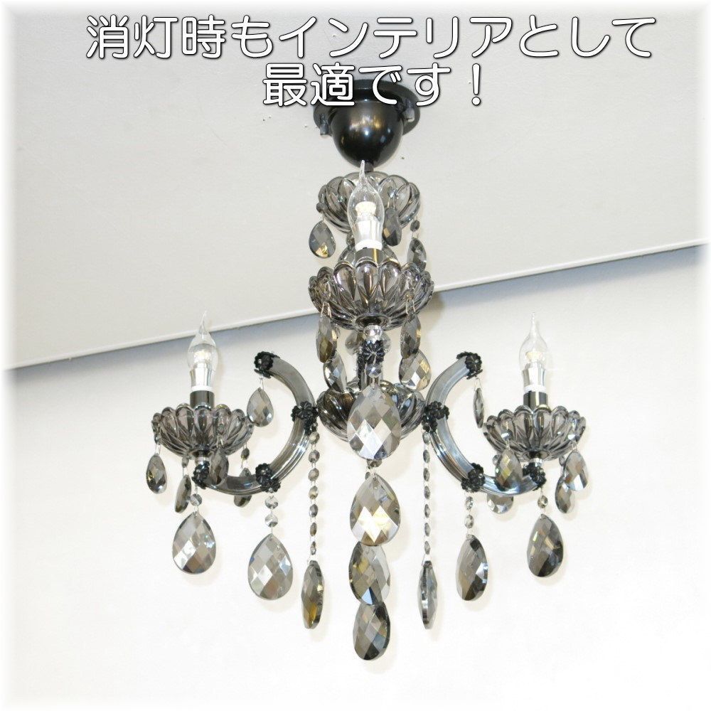 【LED付き!】豪華!スワロフスキー 風 led 3灯 クリスタル シャンデリア シャンデリア照明 アンティーク ビーズ led 安い 北欧 レトロ_画像9