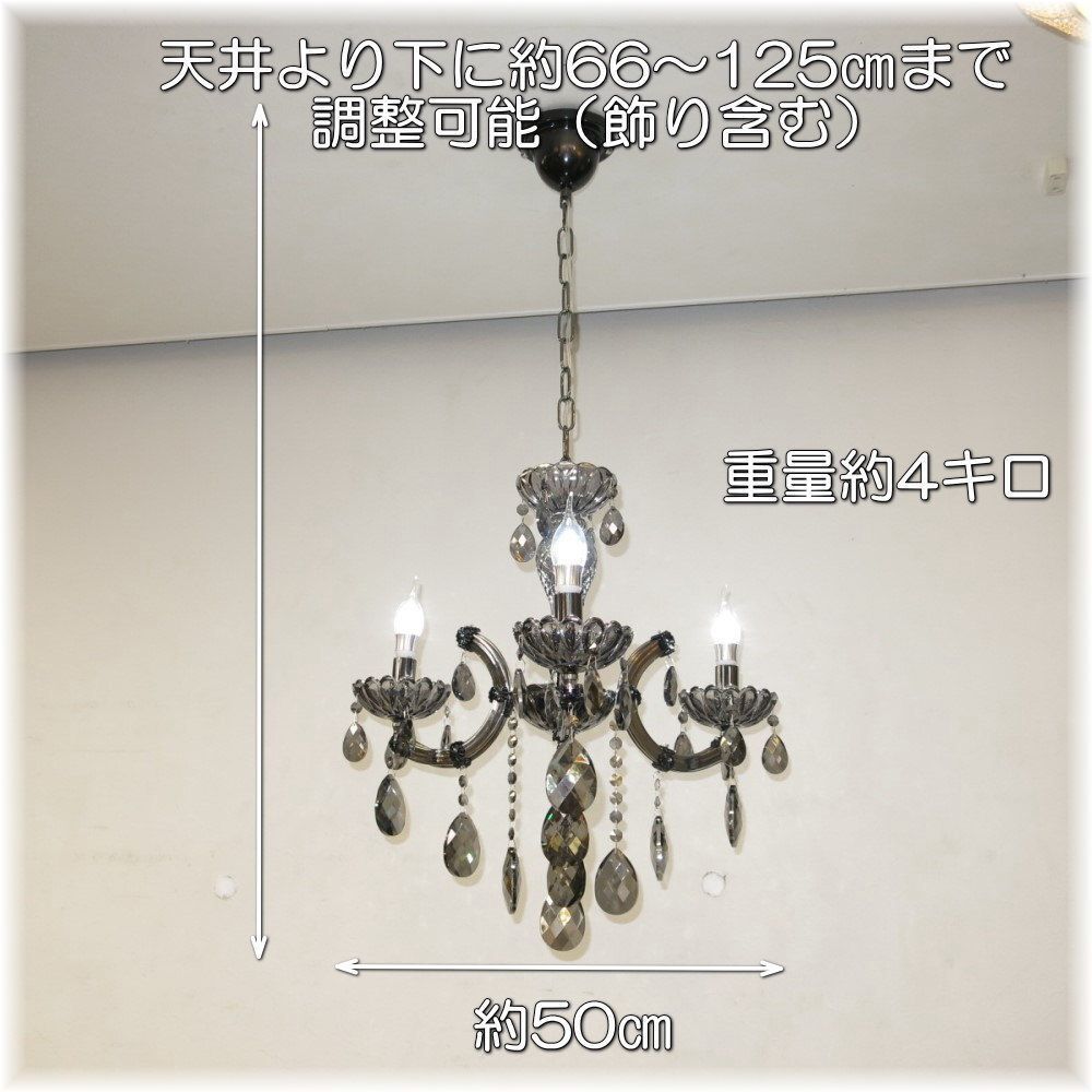 【LED付き!】豪華!スワロフスキー 風 led 3灯 クリスタル シャンデリア シャンデリア照明 アンティーク ビーズ led 安い 北欧 レトロ_画像3