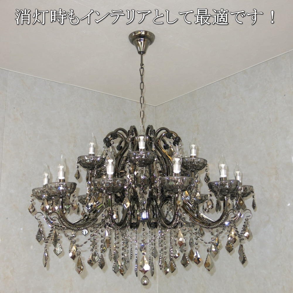 【LED付き!】豪華!スワロフスキー 風 led 18灯 クリスタル シャンデリア シャンデリア照明 アンティーク ビーズ led 安い 北欧 レトロ ♪_画像10