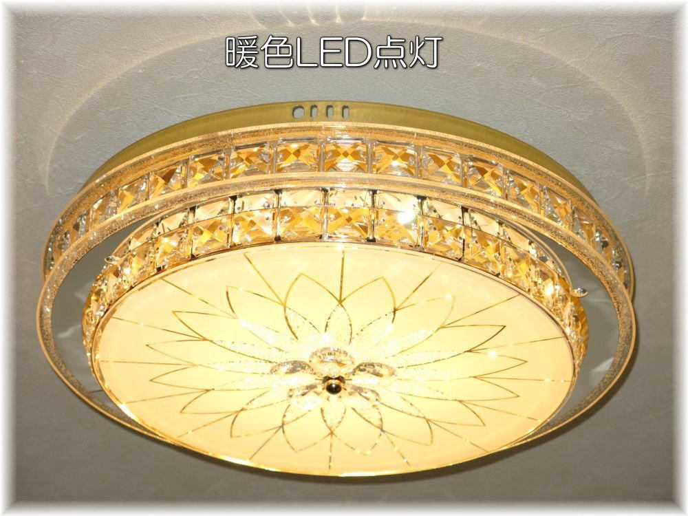 【送料無料!】☆新品・超激安即決!☆綺麗なデザインガラスLEDクリスタルシャンデリア・調光&調色タイプ_画像5