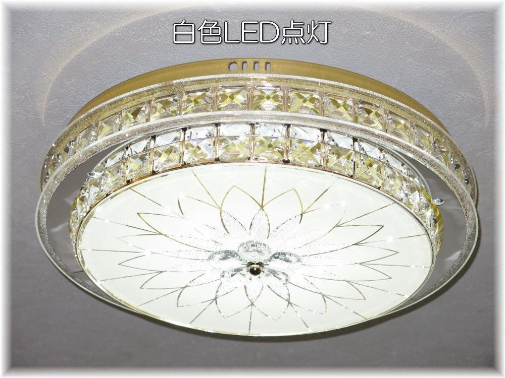 【送料無料!】☆新品・超激安即決!☆綺麗なデザインガラスLEDクリスタルシャンデリア・調光&調色タイプ_画像6