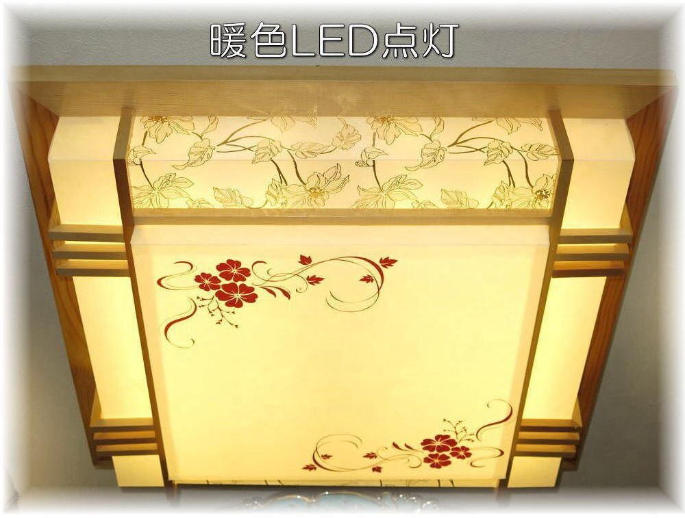 【LED付き！】 和風照明 シーリングライト led リモコン 調光 調色 タイプ おしゃれ 天井 和風 和室 6畳 8畳 リビング ダイニング 安い_画像5