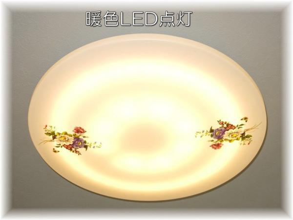 【送料無料！】★超激安即決！★新品・可愛い デザイン LED シーリング照明 リモコン付き 調光＆調色タイプ_画像5
