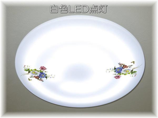 【送料無料！】★超激安即決！★新品・可愛い デザイン LED シーリング照明 リモコン付き 調光＆調色タイプ_画像6