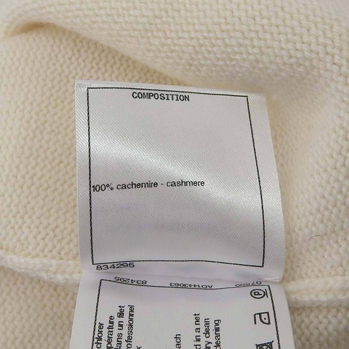 シャネル LA PAUSA ニット フーディ セーター P60 パーカー ココマーク 38 カシミヤ オフホワイト 黒 赤 40802155479【アラモード】_画像4