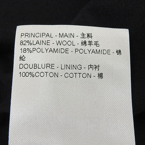 ルイ・ヴィトン モノグラム ブークレットブルゾン アウター RM241M ジャケット 48 ネイビー紺 オレンジ 40802146315【アラモード】【秋冬】_画像5