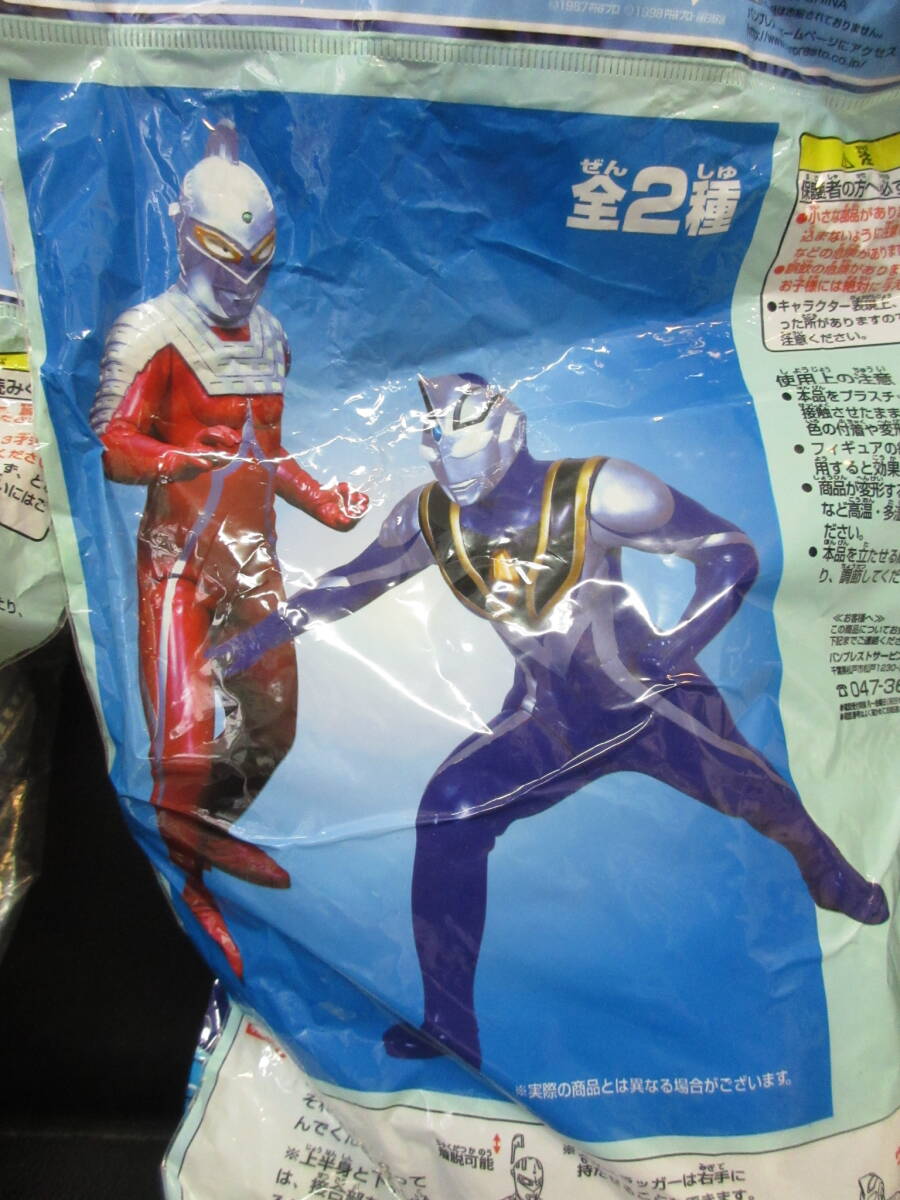 玩具》景品 「ウルトラセブン・ウルトラマンアグルV2 全2種セット 組立式 ソフビフィギュア」② とるとる愛テム 特撮 当時物_画像4