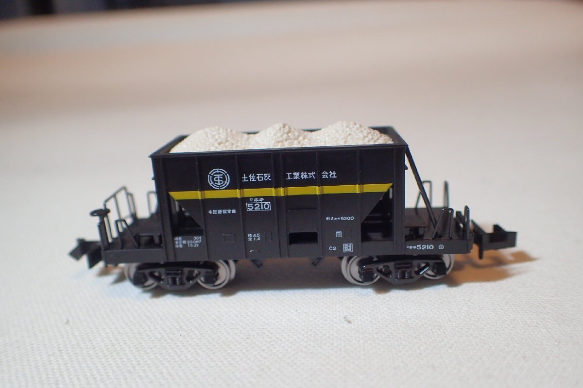 新品 KATO 10-2007 石灰石輸送列車 9両セットばらし ホキ5200 ホッパー車 1両 土佐石灰工業 ホキ5210 Nゲージ 貨物列車_画像4
