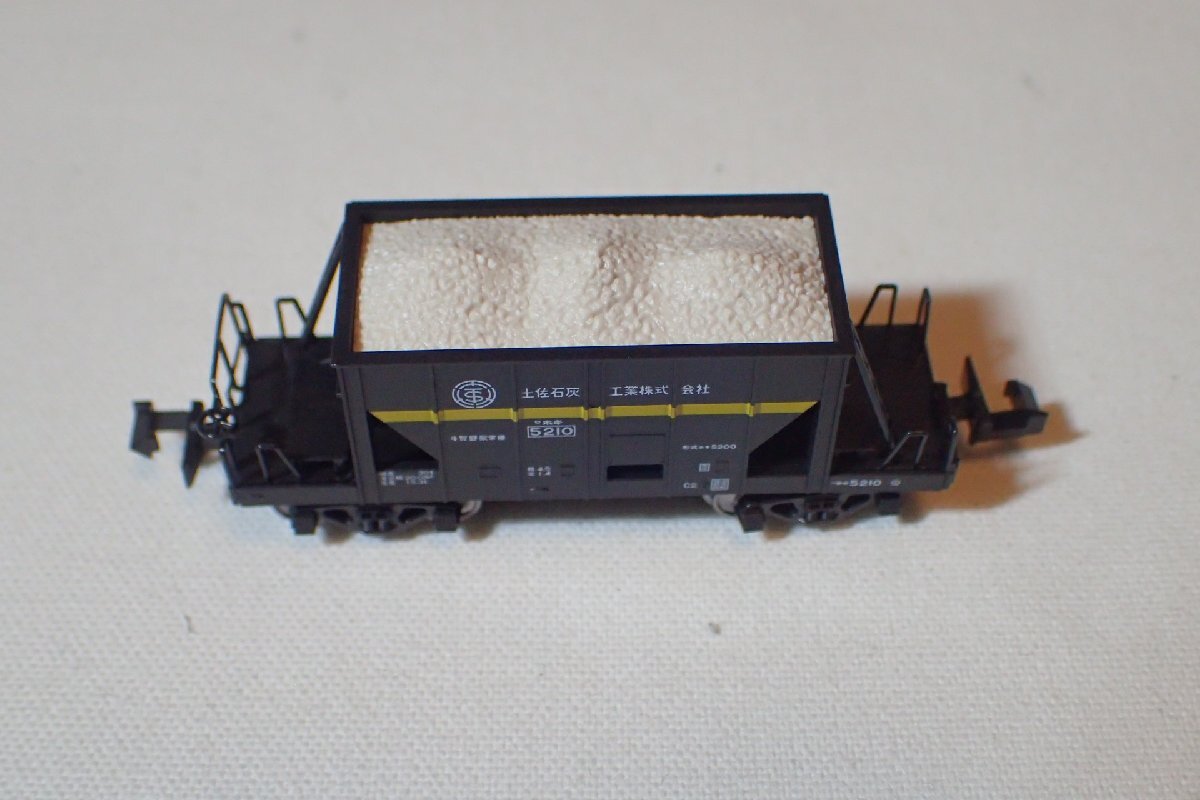 新品 KATO 10-2007 石灰石輸送列車 9両セットばらし ホキ5200 ホッパー車 1両 土佐石灰工業 ホキ5210 Nゲージ 貨物列車_画像5