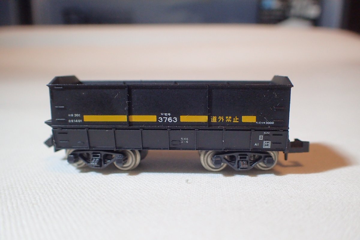 美品 KATO 8028 セキ3000 石炭車 1両1 北海道専用 セキ3763 Nゲージ 貨物列車_画像4