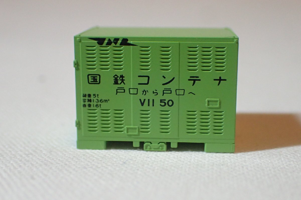 美品 KATO 国鉄 V11形通風コンテナ 1個 27個あり Nゲージ 貨物列車_画像1