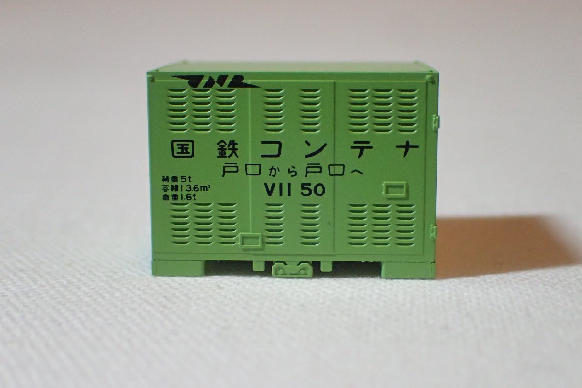 美品 KATO 国鉄 V11形通風コンテナ 1個 27個あり Nゲージ 貨物列車_画像3