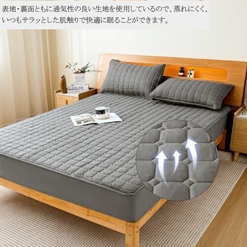 サイズ: シングル・100×200_ダークグレー 防水シーツ ボックスシーツ【三層構造ガサガサ音“0”】マットレスカバー 敷きパッド NABI_715_画像2
