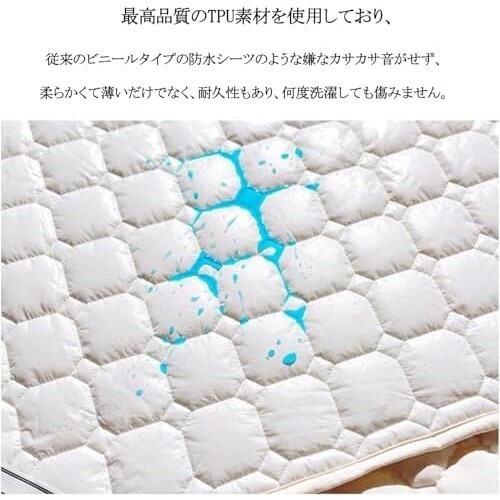サイズ: シングル・100×200_ダークグレー 防水シーツ ボックスシーツ【三層構造ガサガサ音“0”】マットレスカバー 敷きパッド NABI_715_画像5