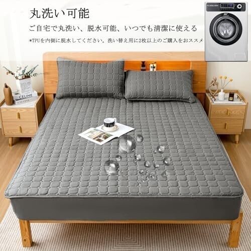 サイズ: シングル・100×200_ダークグレー 防水シーツ ボックスシーツ【三層構造ガサガサ音“0”】マットレスカバー 敷きパッド NABI_715_画像7