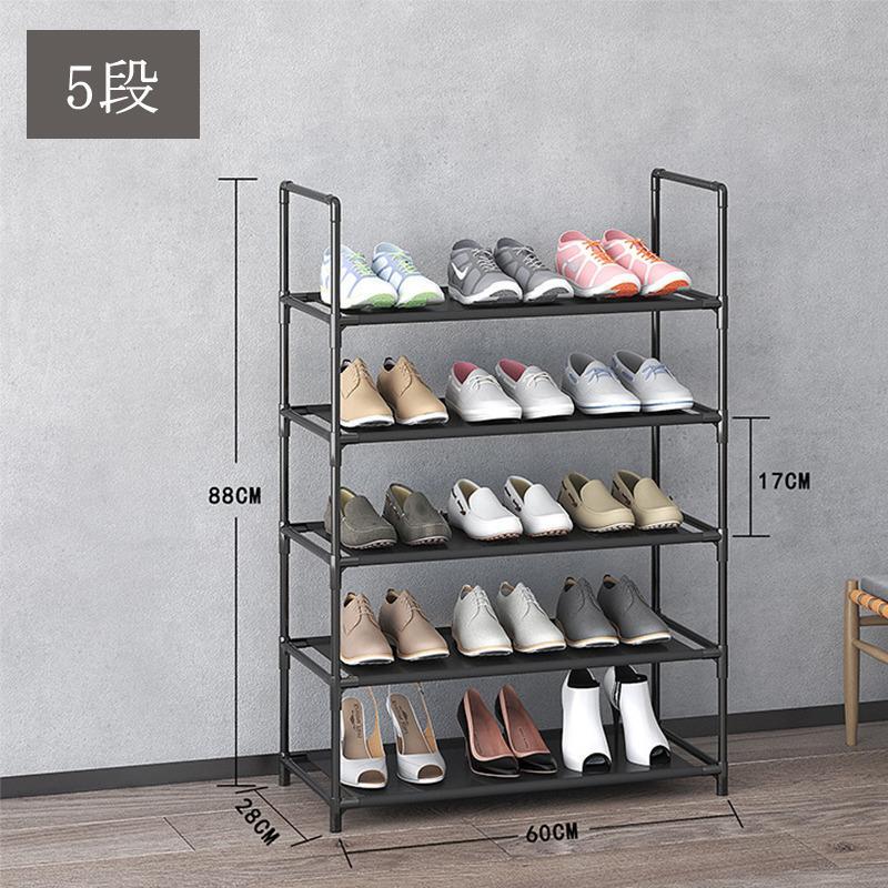  обувь подставка обувь коробка стойка для обуви ширина 60cm 5 уровень простой обувь подставка место хранения box обувь полки сборный тип много слой пыленепроницаемый вход "дышит" превосходит место хранения JHB0092
