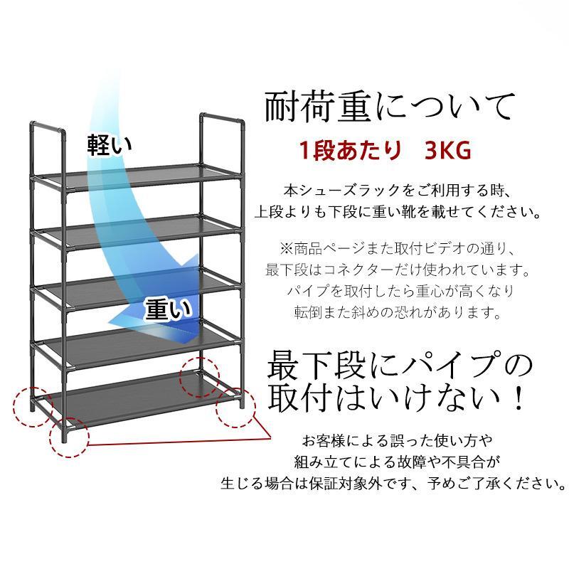  обувь подставка обувь коробка стойка для обуви ширина 60cm 5 уровень простой обувь подставка место хранения box обувь полки сборный тип много слой пыленепроницаемый вход "дышит" превосходит место хранения JHB0092