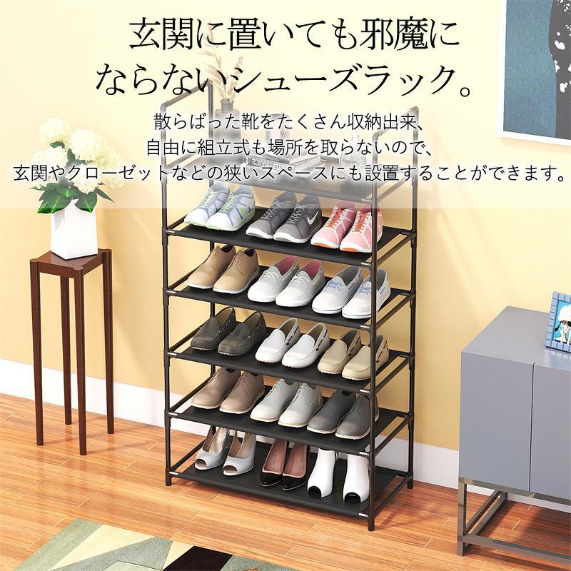  обувь подставка обувь коробка стойка для обуви ширина 60cm 5 уровень простой обувь подставка место хранения box обувь полки сборный тип много слой пыленепроницаемый вход "дышит" превосходит место хранения JHB0092