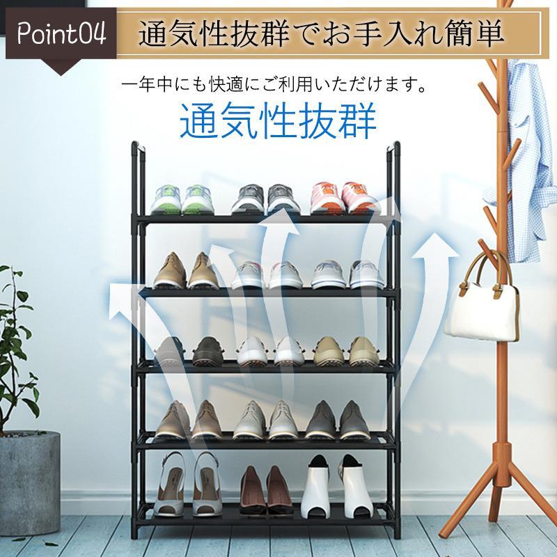  обувь подставка обувь коробка стойка для обуви ширина 60cm 5 уровень простой обувь подставка место хранения box обувь полки сборный тип много слой пыленепроницаемый вход "дышит" превосходит место хранения JHB0092
