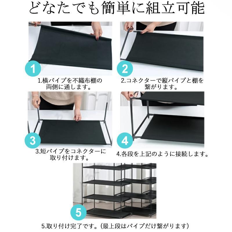  обувь подставка обувь коробка стойка для обуви ширина 60cm 5 уровень простой обувь подставка место хранения box обувь полки сборный тип много слой пыленепроницаемый вход "дышит" превосходит место хранения JHB0092